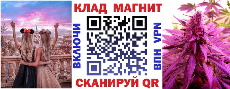 Хочу наркоту Курчалой APVP  COCAIN  Галлюциногенные грибы  Канабис  МЕФ 