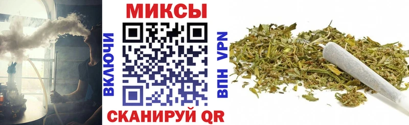 БУТИРАТ BDO 33%  Курчалой 