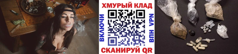 купить Курчалой ГЕРОИН гречка