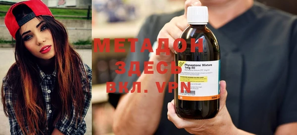 MESCALINE Алексеевка