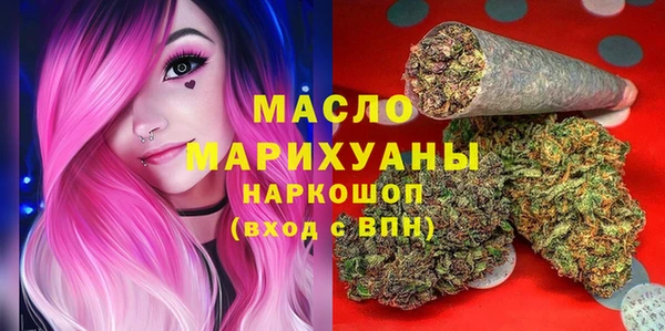 меф VHQ Козельск