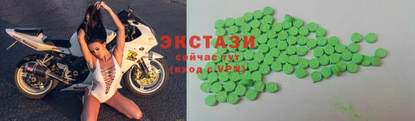 марки lsd Алзамай