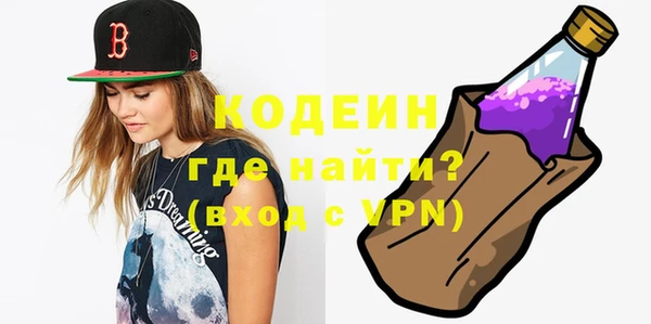 гидропоника Киреевск