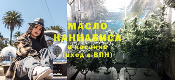 марки lsd Алзамай