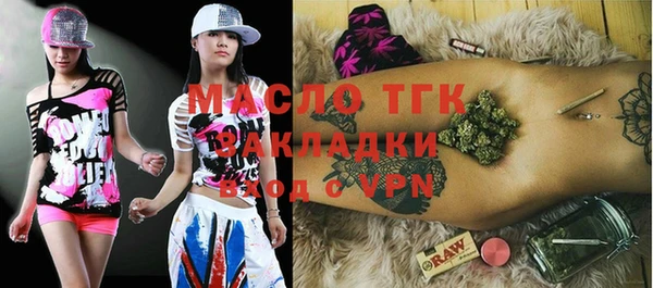бошки Кодинск