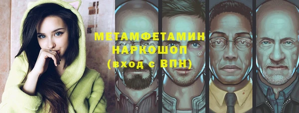 кокс Киренск