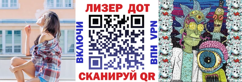 Марки N-bome 1,5мг  как найти закладки  Курчалой 